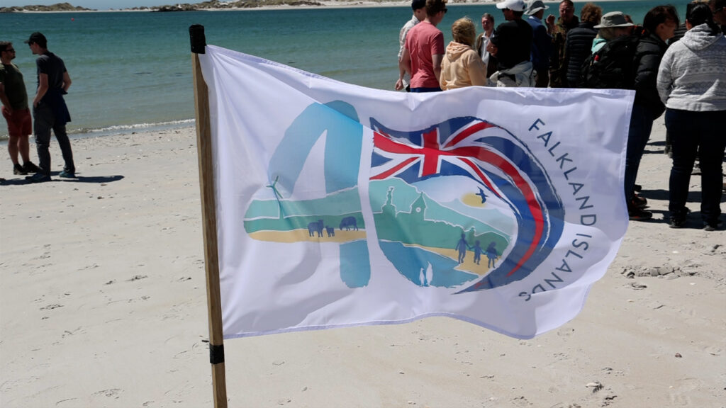 Looking Forward at Forty flag on Yorke Bay